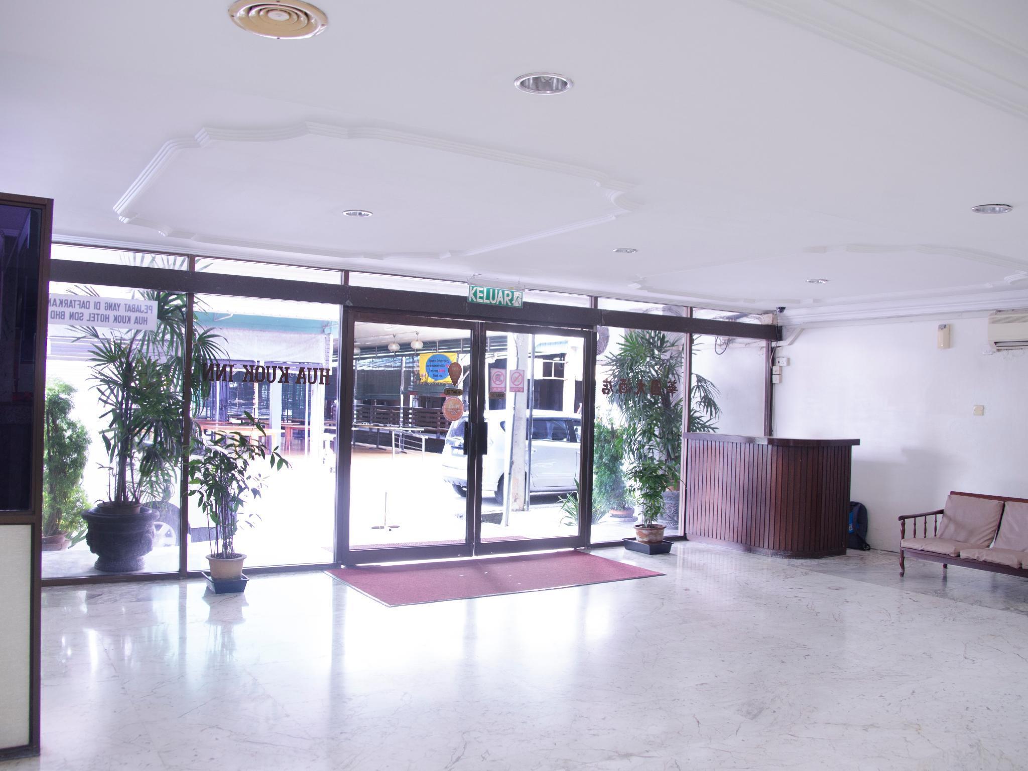 Super Oyo 979 Hua Kuok Inn Kuching Exterior photo